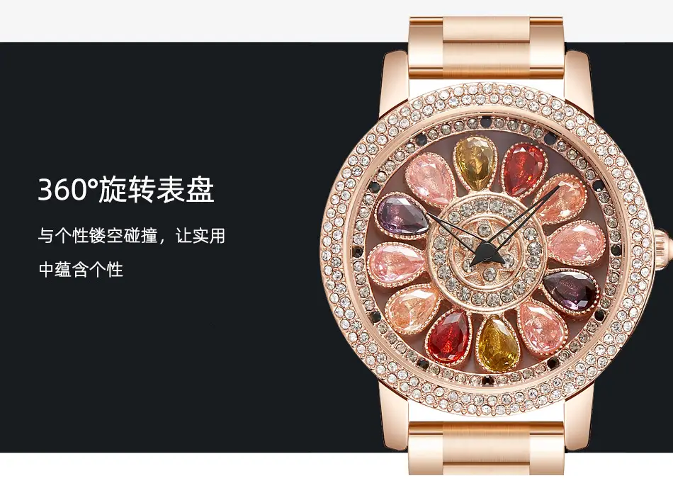 Women's Crystal Diamond Watch Brown Leather Band — feature 6