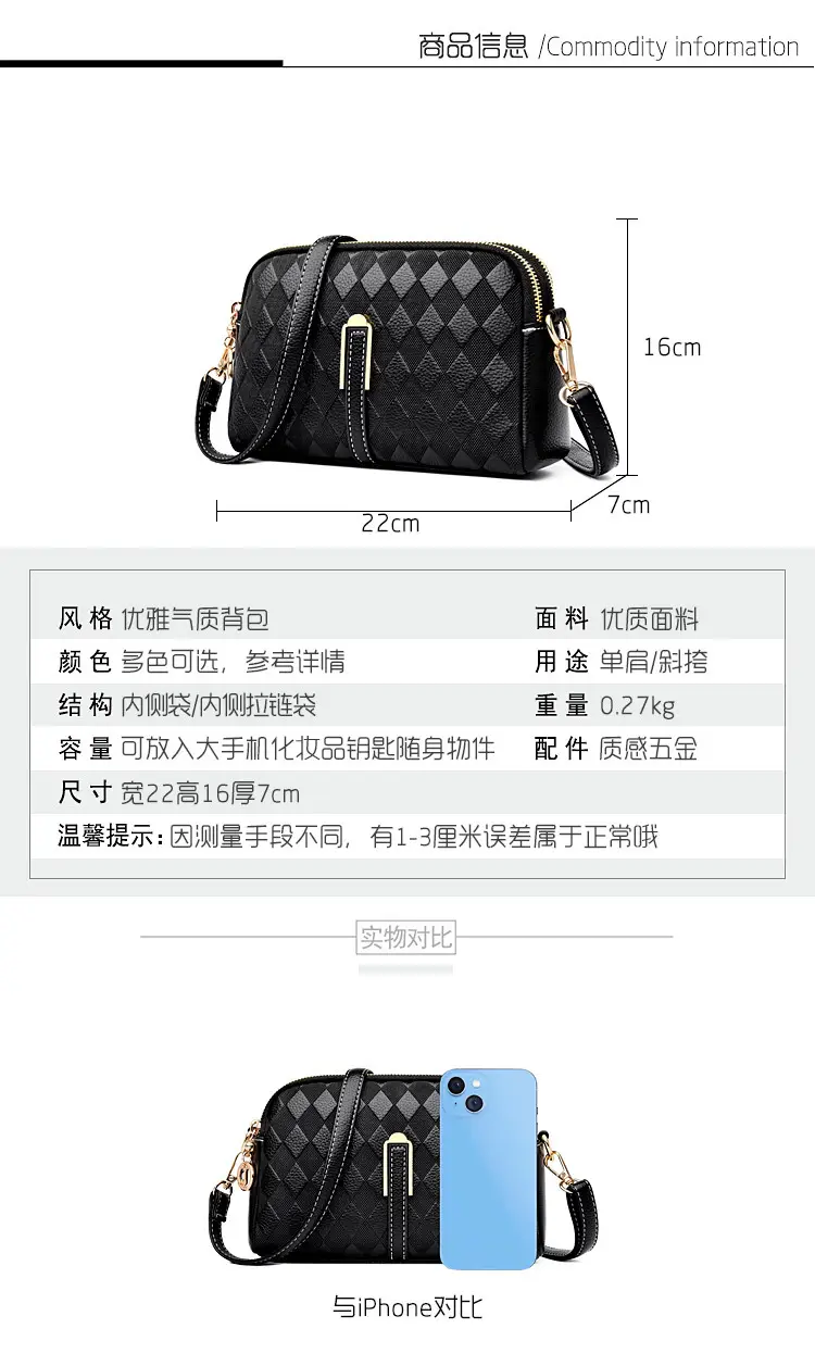Dior Logo Gold Embossed Shoulder Bag with Earrings — feature 15