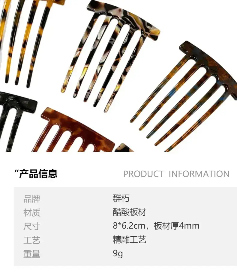 5-Teeth Hair Clip with Acrylic Design — feature 1