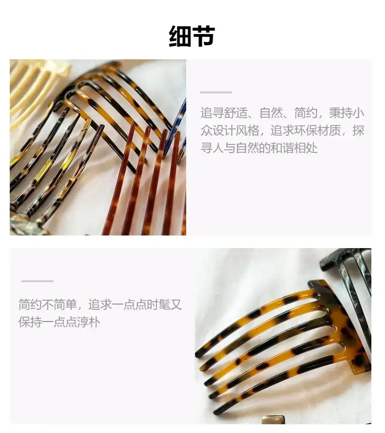 5-Teeth Hair Clip with Acrylic Design — feature 3