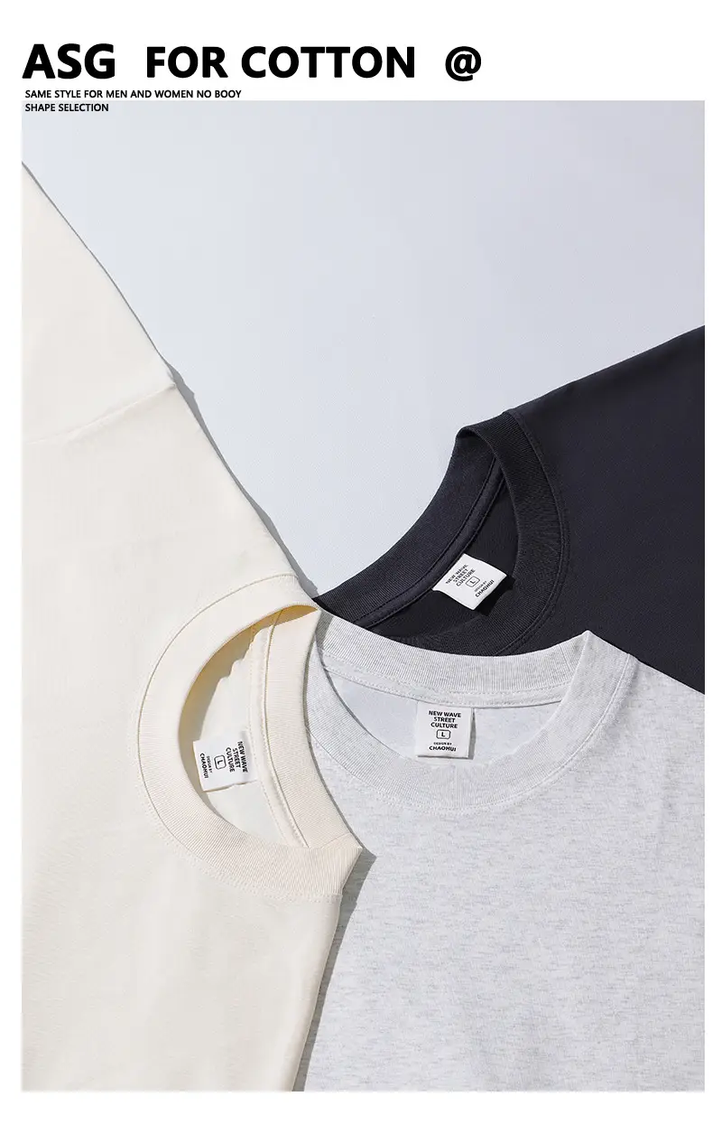 Men's 240g Cool Crewneck T-Shirt Light Blue — feature 10