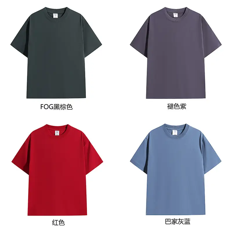 Men's 240g Cool Crewneck T-Shirt Light Blue — feature 17