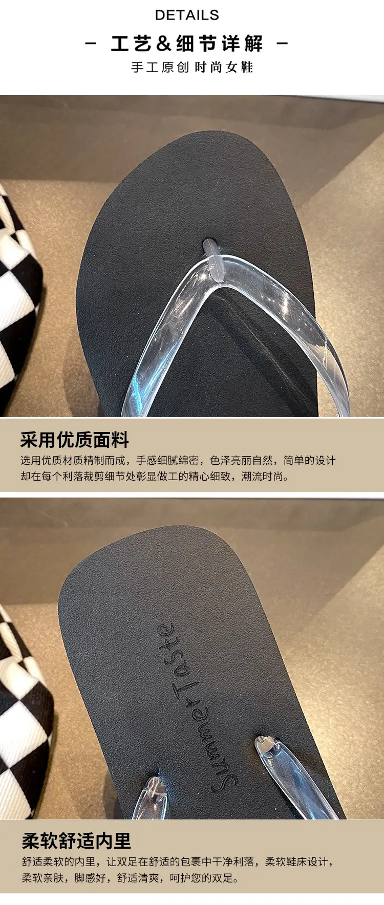 Women's 2024 Summer Flip Flops Clip Off Non-Slip Casual Flat Sandals — feature 5