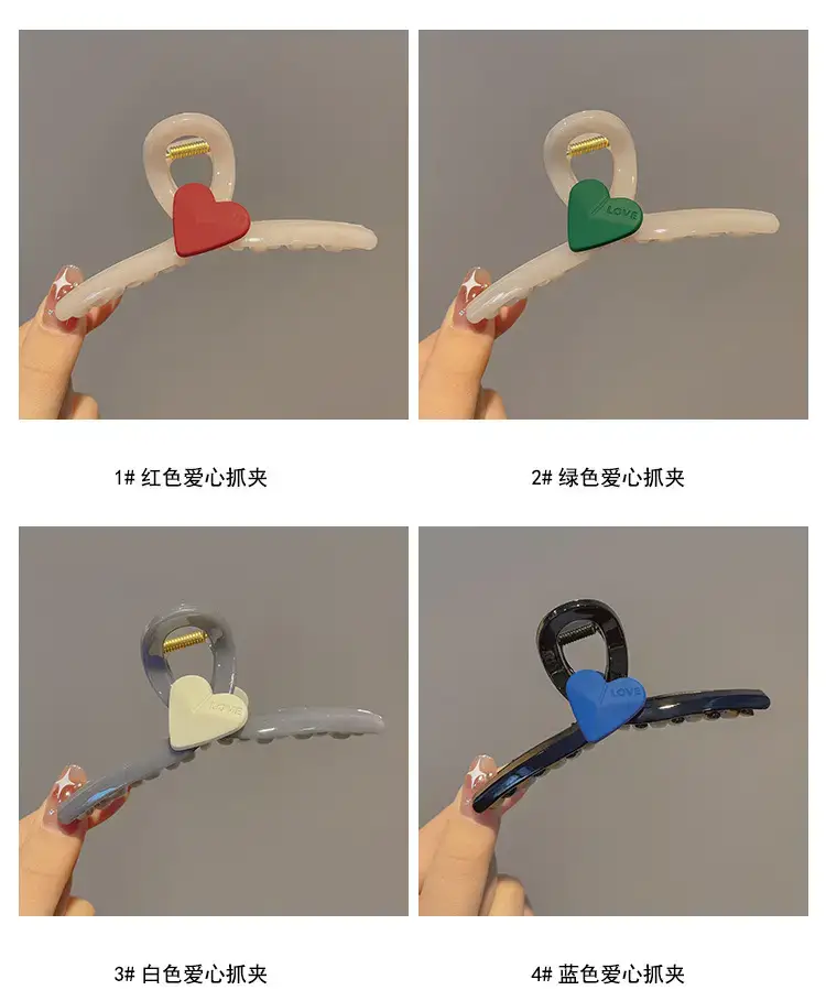 Loving Heart Hair Clips for Women Summer High Pontail Accessories — feature 4