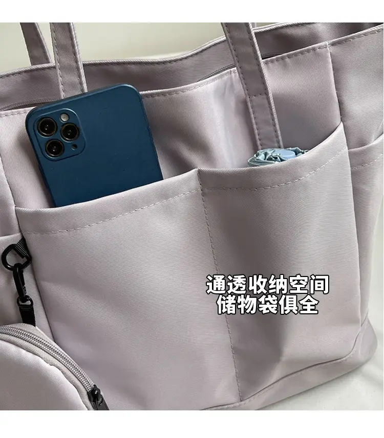 Women's Large Capacity Nylon Shoulder Bag White — feature 3