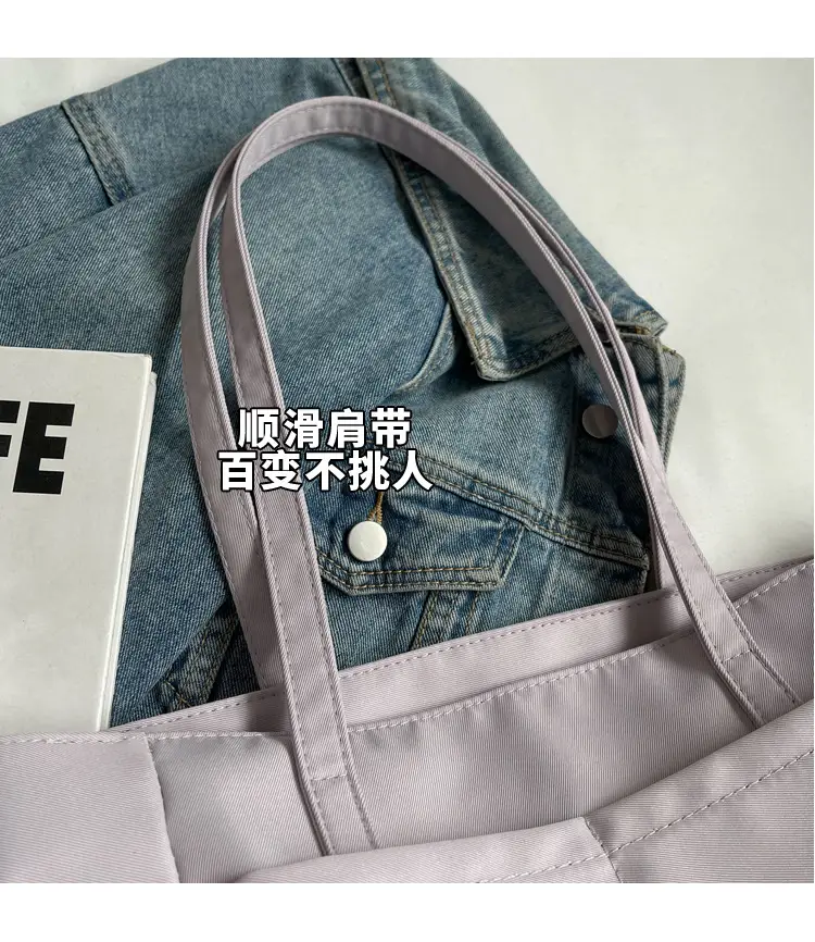 Women's Large Capacity Nylon Shoulder Bag White — feature 4