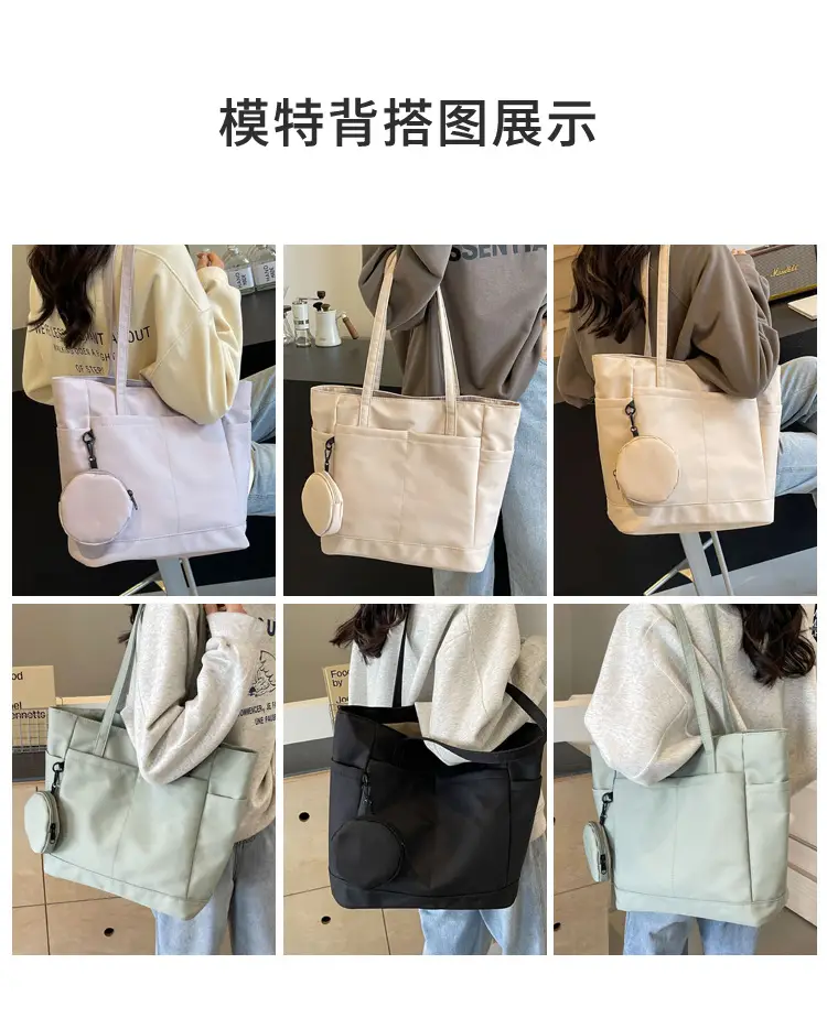 Women's Large Capacity Nylon Shoulder Bag White — feature 8