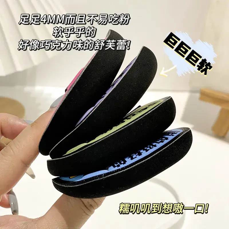 Black Core Air Cushion Makeup Puff Set - Image 2