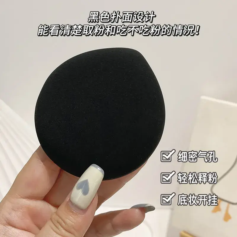 Black Core Air Cushion Makeup Puff Set - Image 3