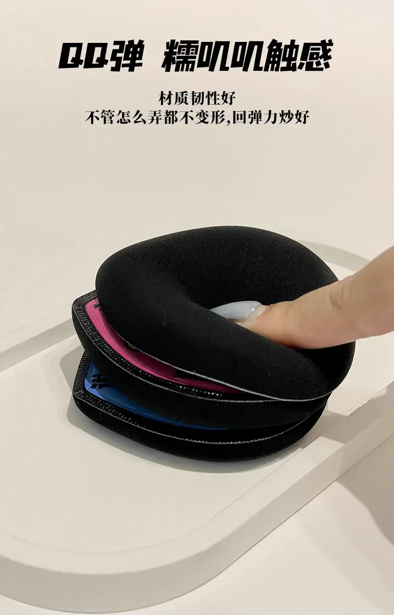Black Core Air Cushion Makeup Puff Set — feature 5
