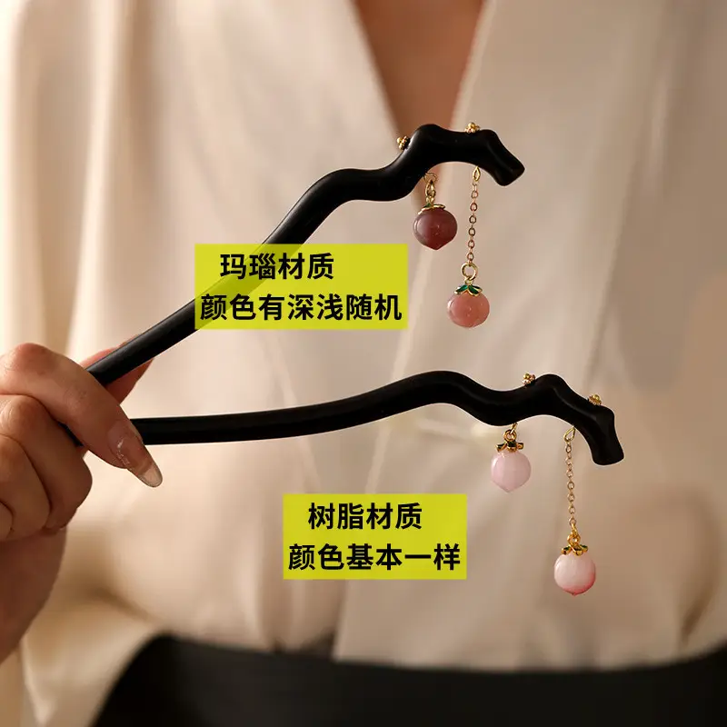 Ebony Hairpin with Pearl Earrings for Women