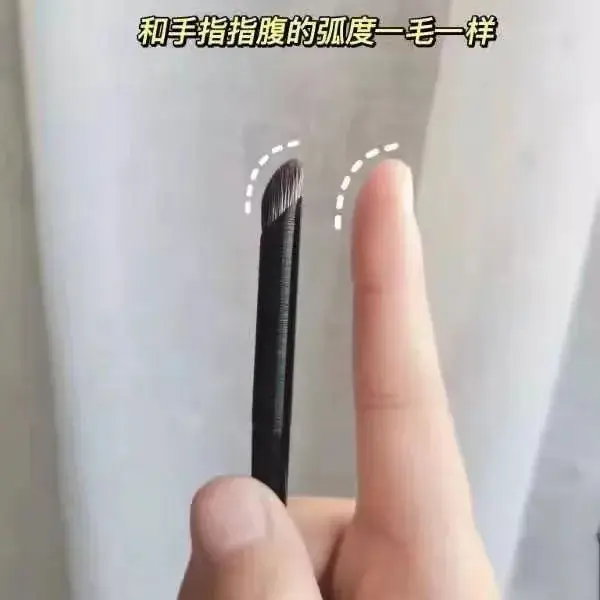 Three-Piece Eye Shadow Brush Set for Flawless Makeup