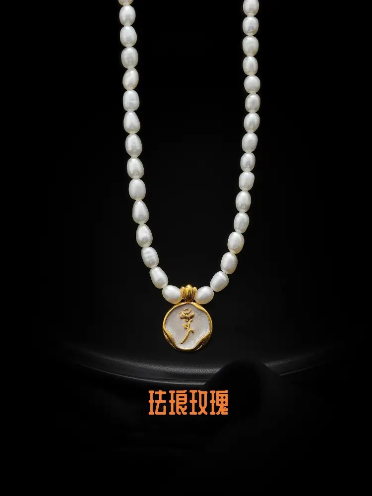 French Elegant Pearl Necklace with Vintage Rose Gold Pendant — feature 9