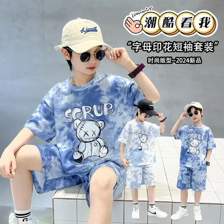 Boys Blue Tie-Dye T-Shirt & Shorts Set - Image 4