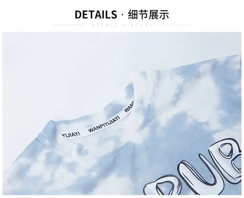 Boys Blue Tie-Dye T-Shirt & Shorts Set — feature 17
