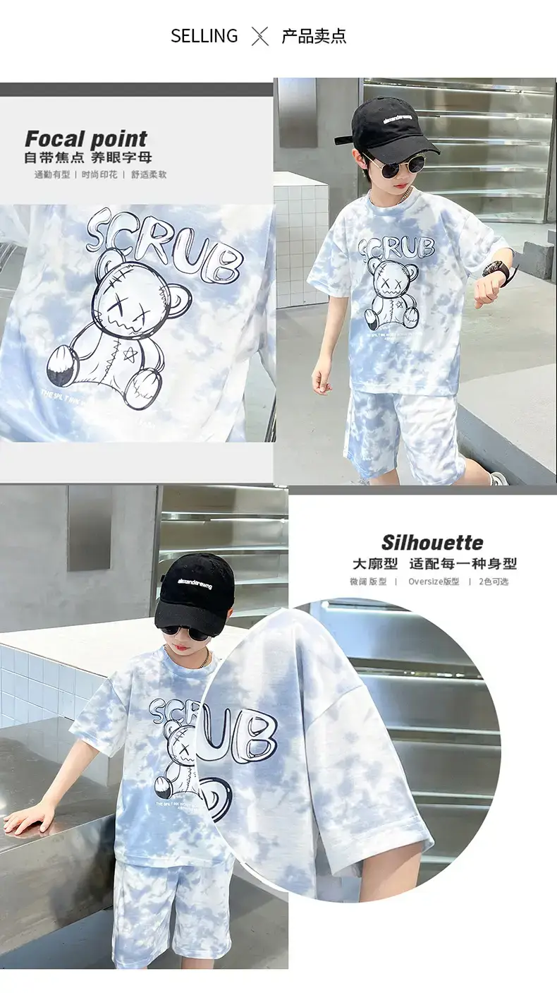 Boys Blue Tie-Dye T-Shirt & Shorts Set — feature 2