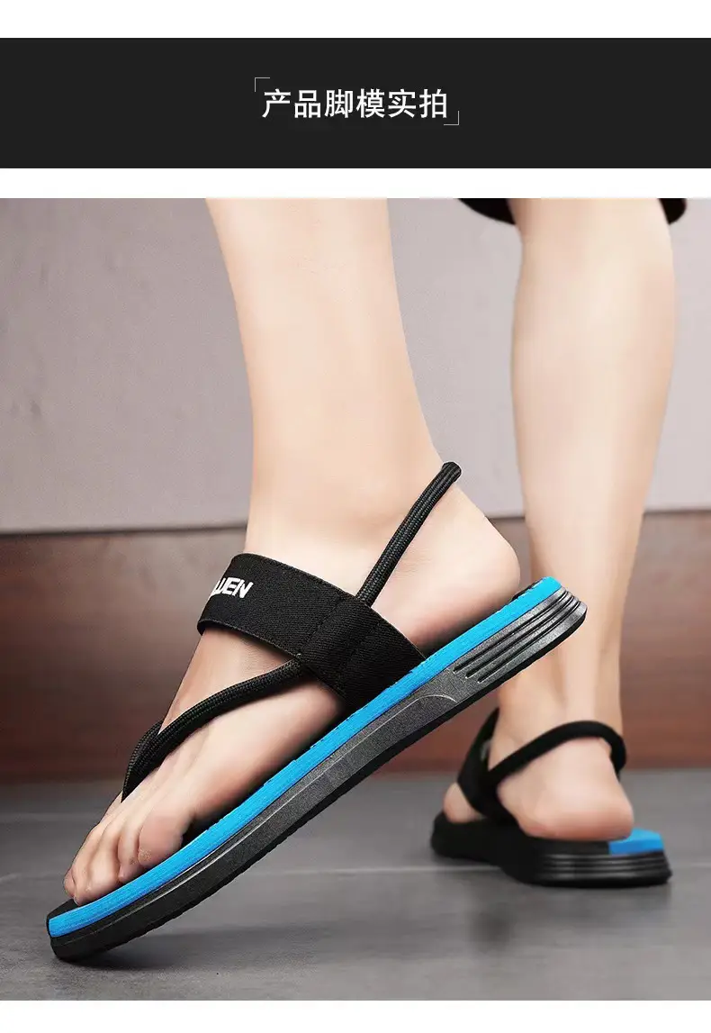 Vietnam Flip-flops Men's Summer Outer Wear Non-slip Driving Dual-purpose Beach Sandals Distinctive Flip-flops Casual Men's Slippers — feature 14