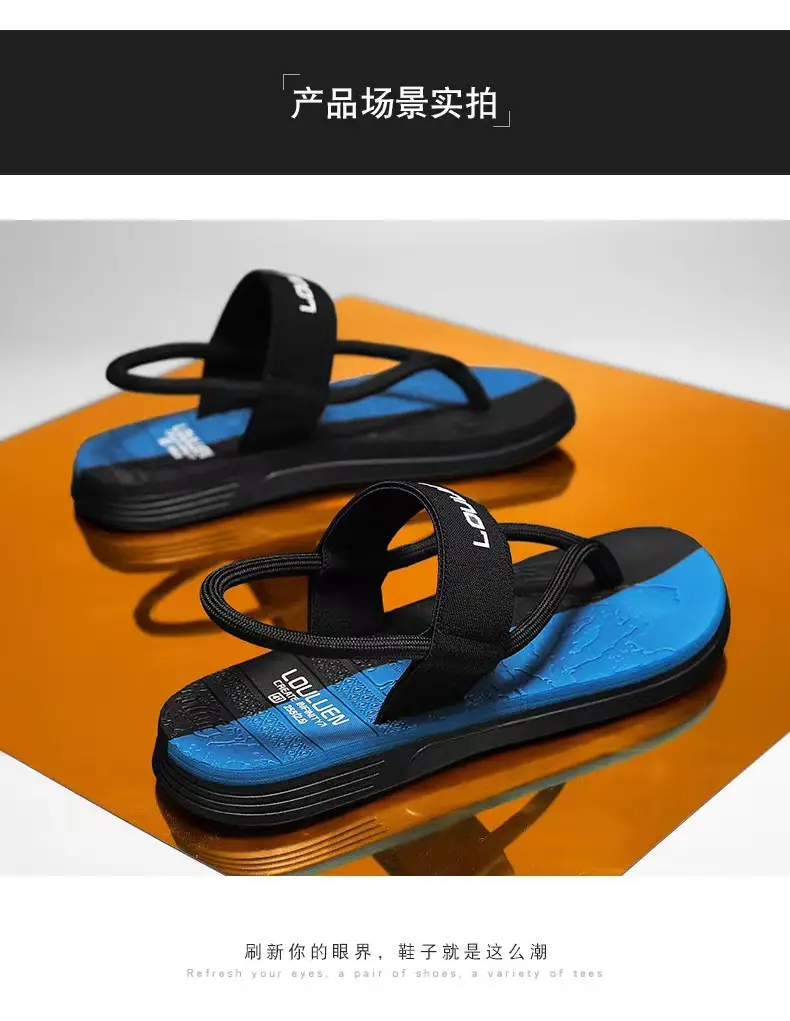 Vietnam Flip-flops Men's Summer Outer Wear Non-slip Driving Dual-purpose Beach Sandals Distinctive Flip-flops Casual Men's Slippers — feature 18