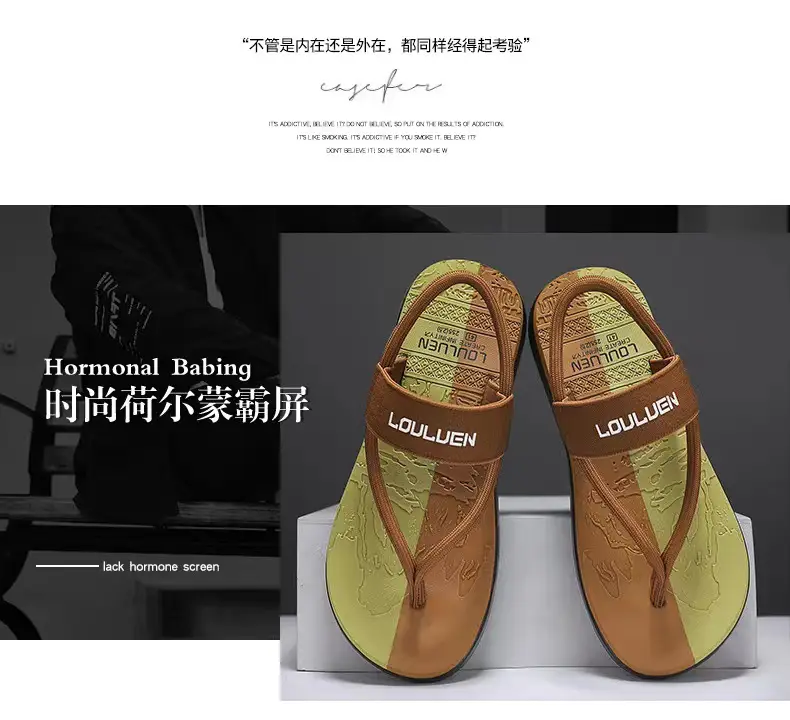 Vietnam Flip-flops Men's Summer Outer Wear Non-slip Driving Dual-purpose Beach Sandals Distinctive Flip-flops Casual Men's Slippers — feature 2