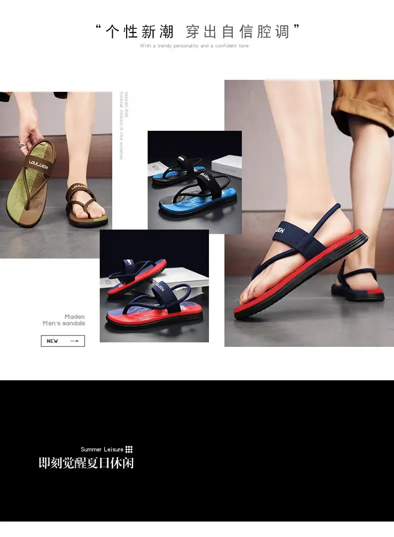 Vietnam Flip-flops Men's Summer Outer Wear Non-slip Driving Dual-purpose Beach Sandals Distinctive Flip-flops Casual Men's Slippers — feature 3