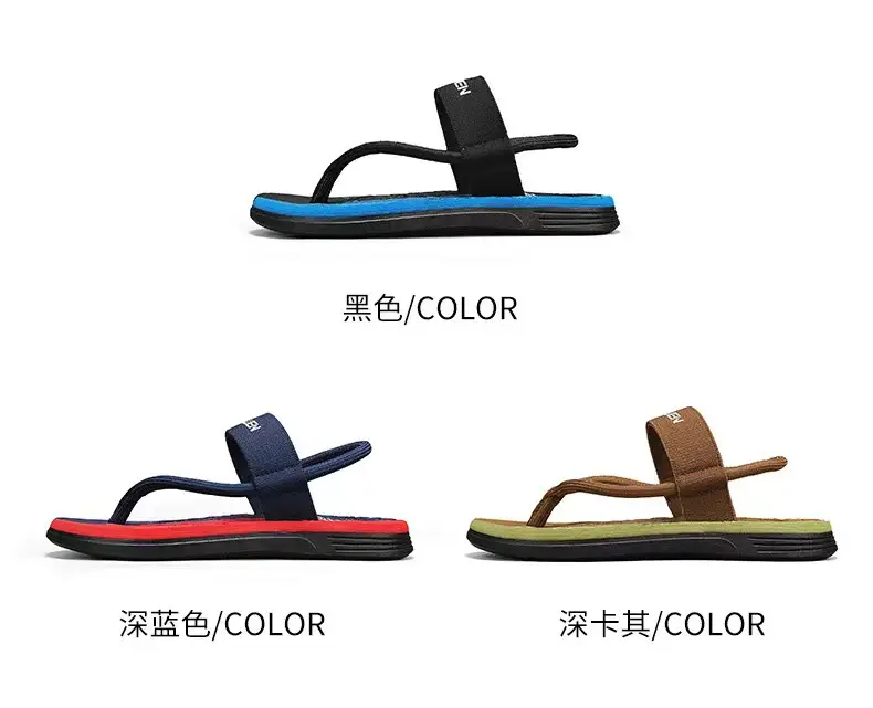 Vietnam Flip-flops Men's Summer Outer Wear Non-slip Driving Dual-purpose Beach Sandals Distinctive Flip-flops Casual Men's Slippers — feature 5