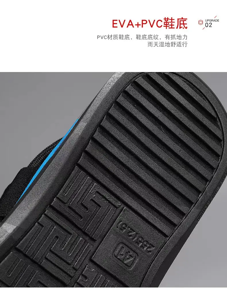 Vietnam Flip-flops Men's Summer Outer Wear Non-slip Driving Dual-purpose Beach Sandals Distinctive Flip-flops Casual Men's Slippers — feature 8
