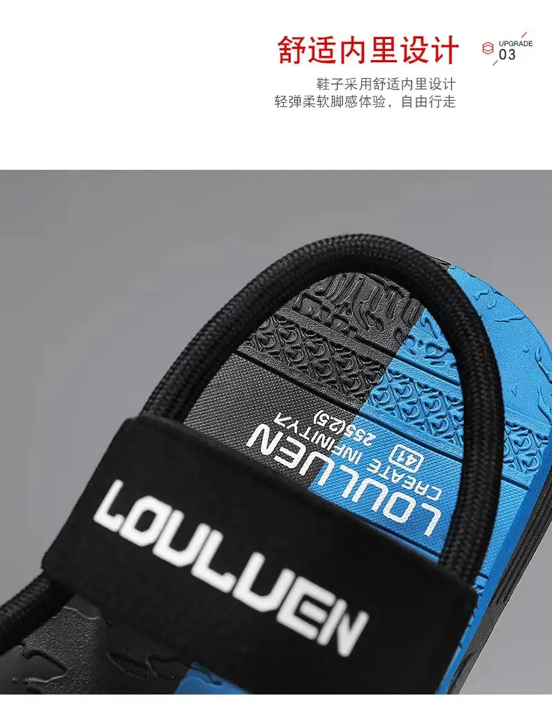 Vietnam Flip-flops Men's Summer Outer Wear Non-slip Driving Dual-purpose Beach Sandals Distinctive Flip-flops Casual Men's Slippers — feature 9