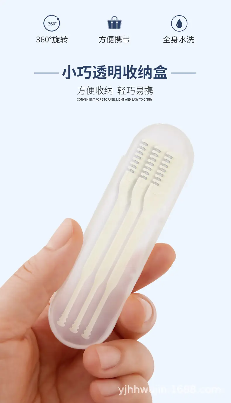 双头鼻毛刀(螺旋耳勺)详情_02.jpg