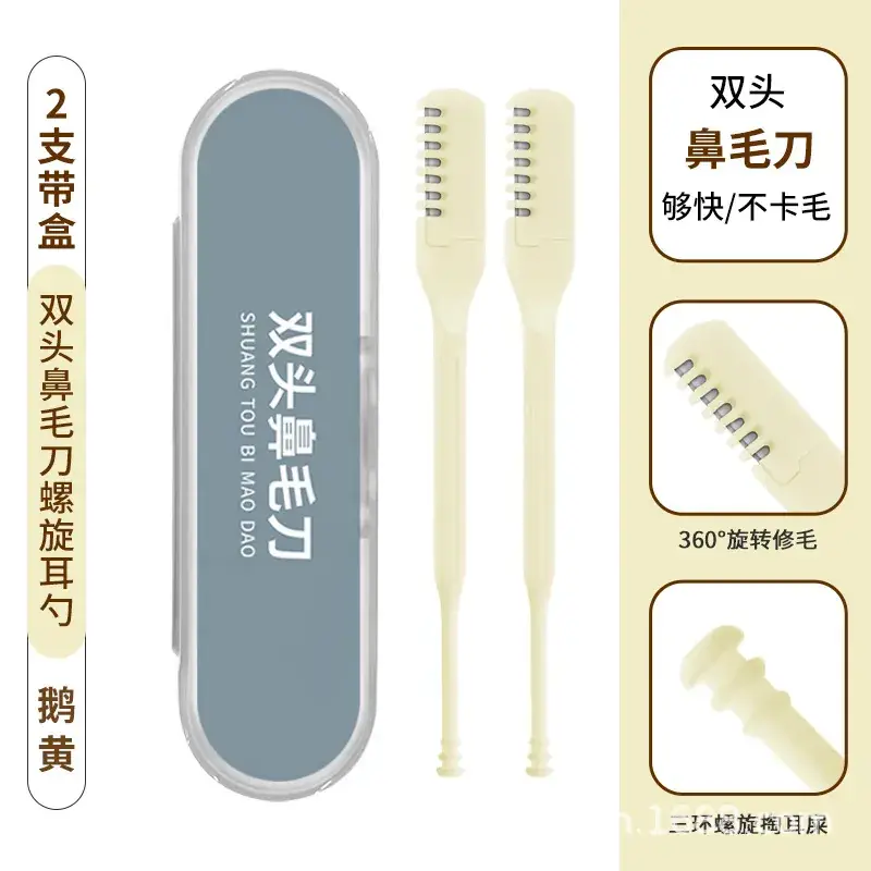 Factory Double Nose Hair Knife Spiral Ear Spoon Trimmer