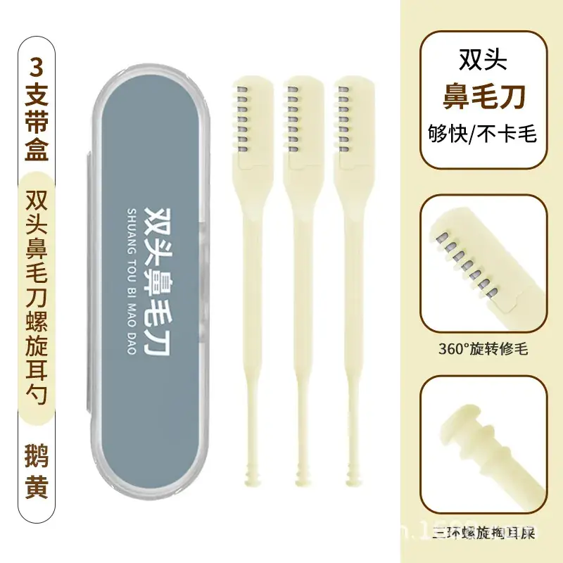 Factory Double Nose Hair Knife Spiral Ear Spoon Trimmer