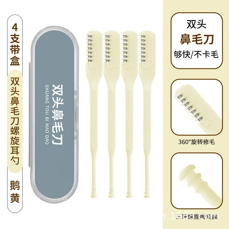Factory Double Nose Hair Knife Spiral Ear Spoon Trimmer