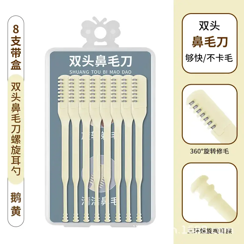 Factory Double Nose Hair Knife Spiral Ear Spoon Trimmer