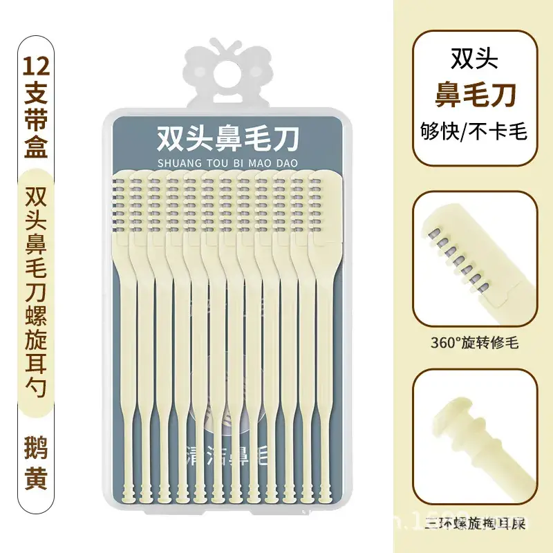 Factory Double Nose Hair Knife Spiral Ear Spoon Trimmer