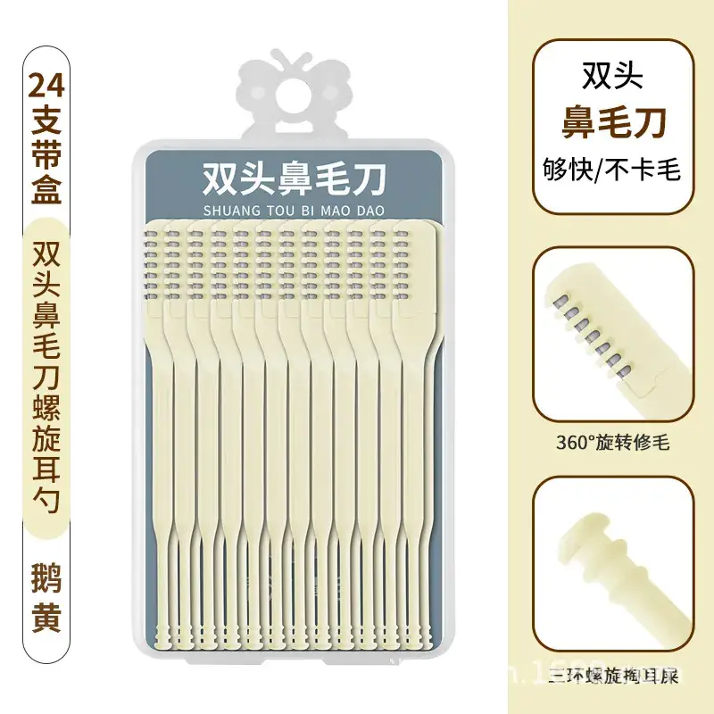 Factory Double Nose Hair Knife Spiral Ear Spoon Trimmer