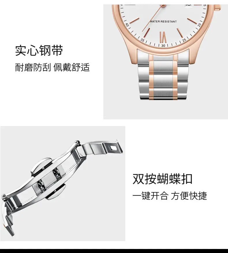 Oshga Men's Quartz Watch Rose Gold Stainless Steel — feature 11