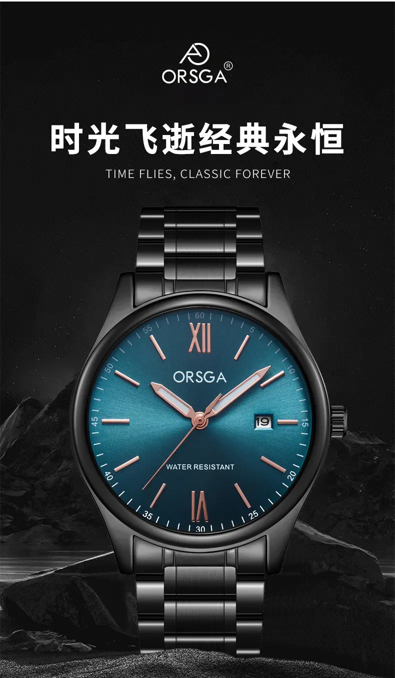 Oshga Men's Quartz Watch Rose Gold Stainless Steel — feature 3