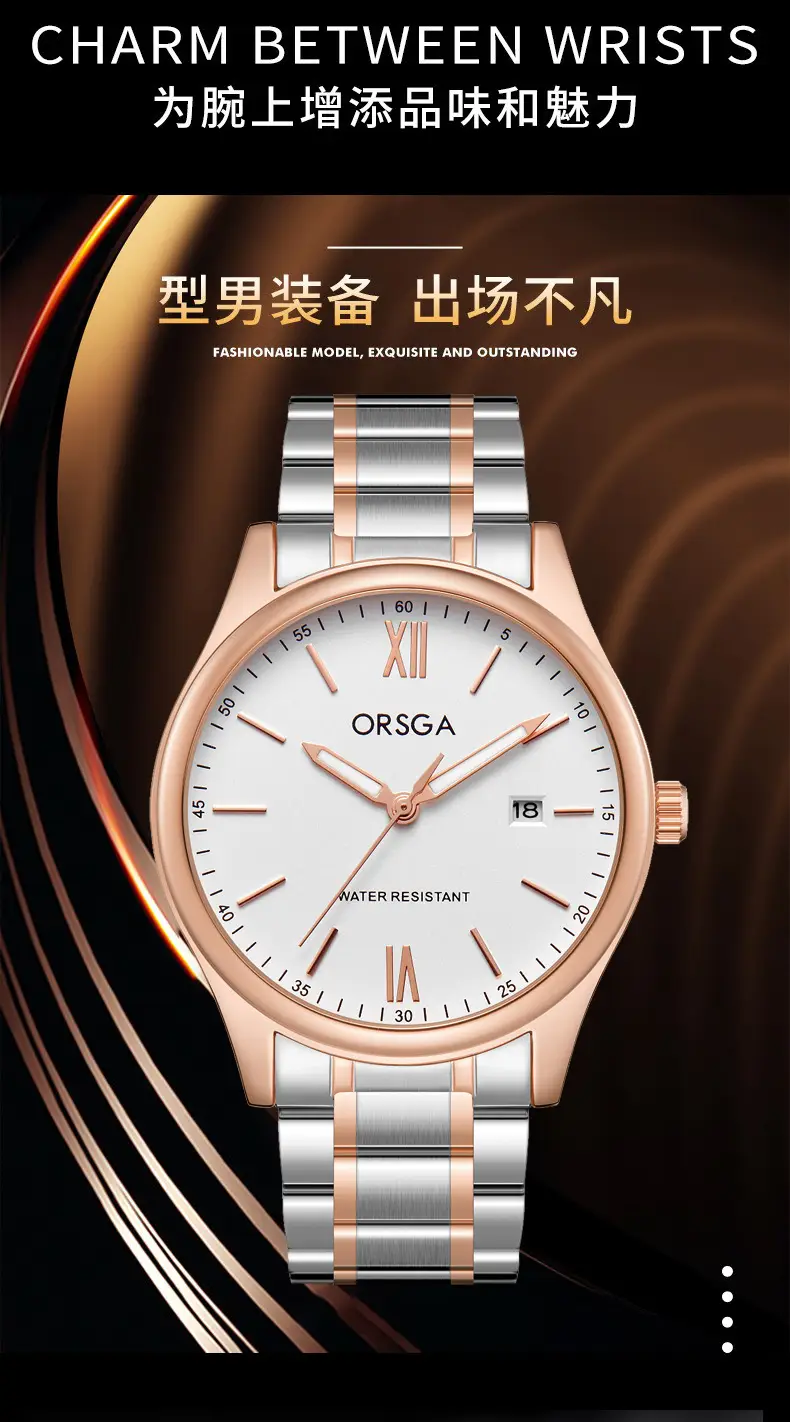 Oshga Men's Quartz Watch Rose Gold Stainless Steel — feature 7