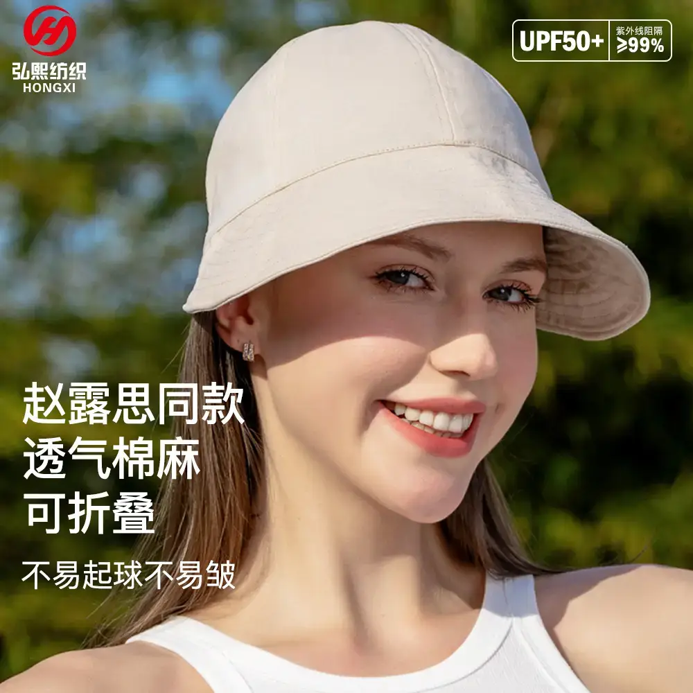 Women Sun Hat with Large Brim, Cotton Linen, Anti-Ultraviolet - Image 5