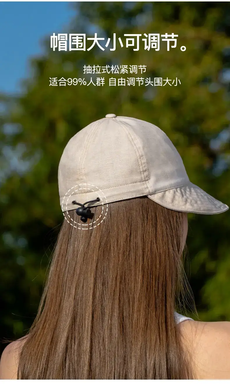 Women Sun Hat with Large Brim, Cotton Linen, Anti-Ultraviolet — feature 19