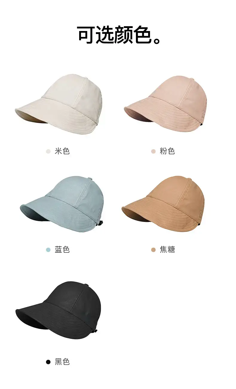 Women Sun Hat with Large Brim, Cotton Linen, Anti-Ultraviolet — feature 23