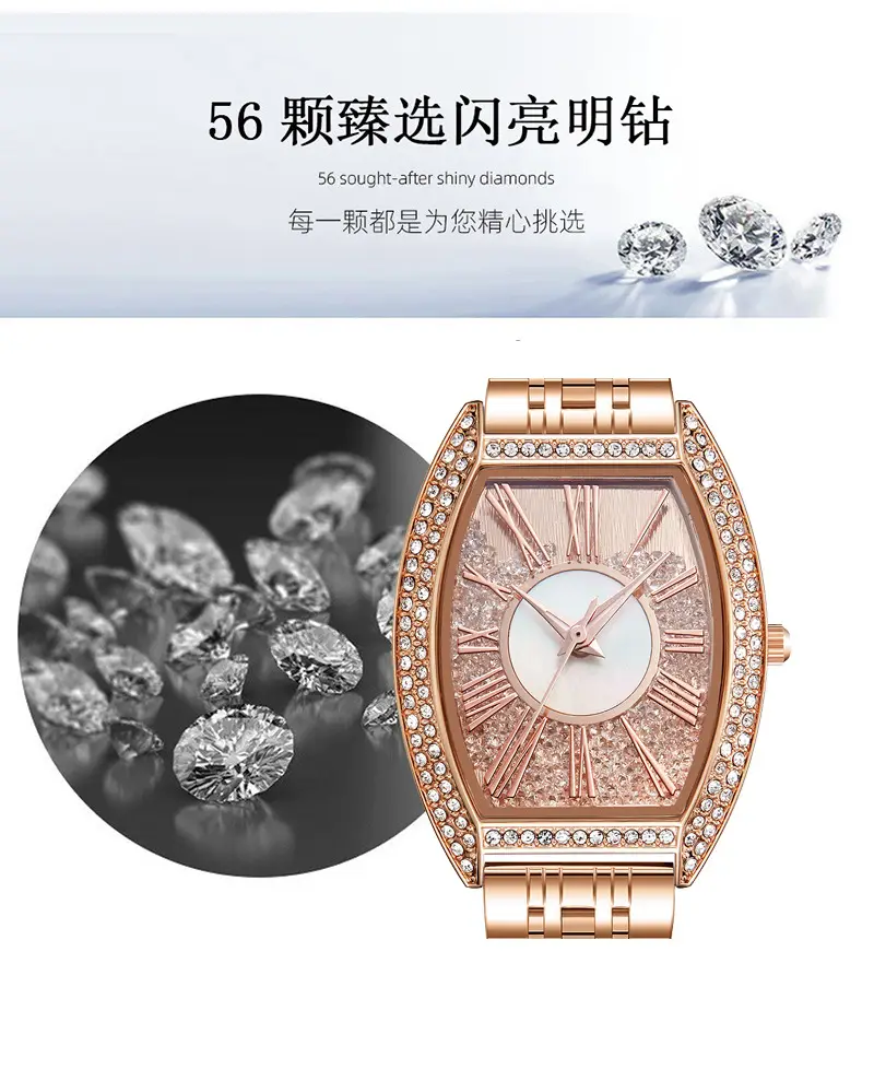 Oval Women's Watch Rose Gold Diamond Band — feature 3