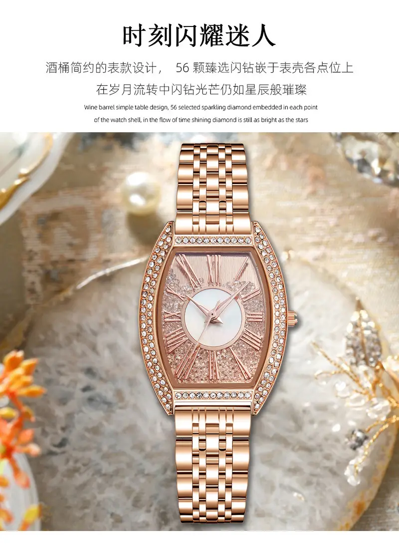 Oval Women's Watch Rose Gold Diamond Band — feature 4