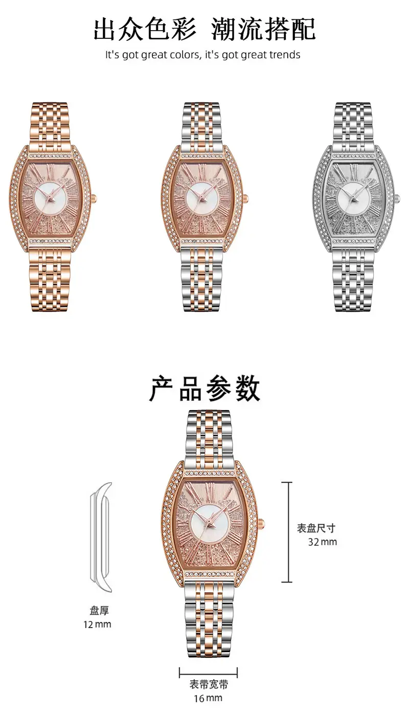 Oval Women's Watch Rose Gold Diamond Band — feature 5