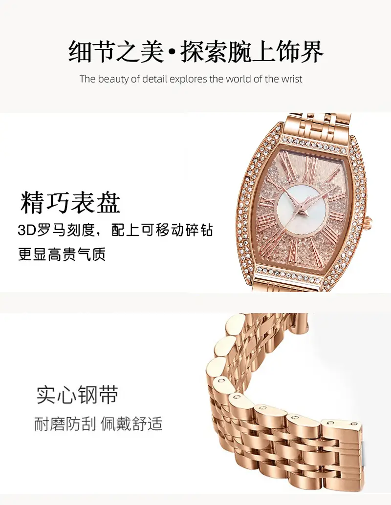 Oval Women's Watch Rose Gold Diamond Band — feature 7