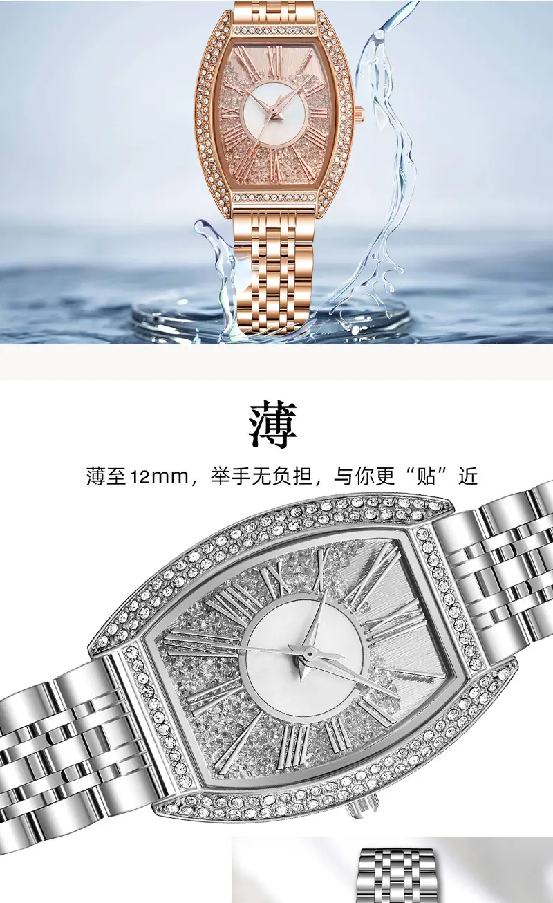 Oval Women's Watch Rose Gold Diamond Band — feature 9