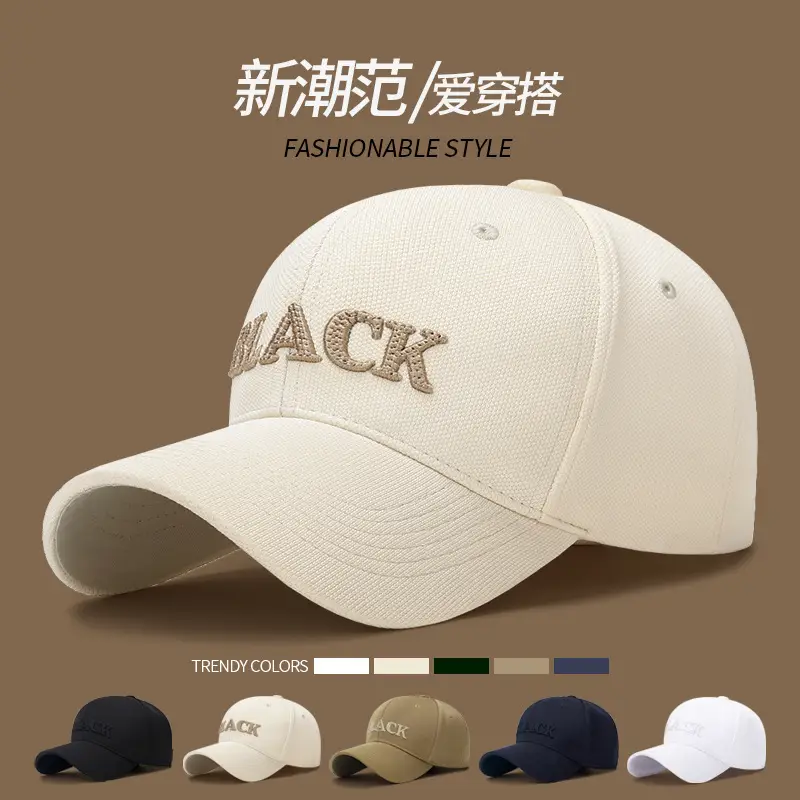 Black Embroidered Baseball Cap for Men Women Curved Brim - Image 6