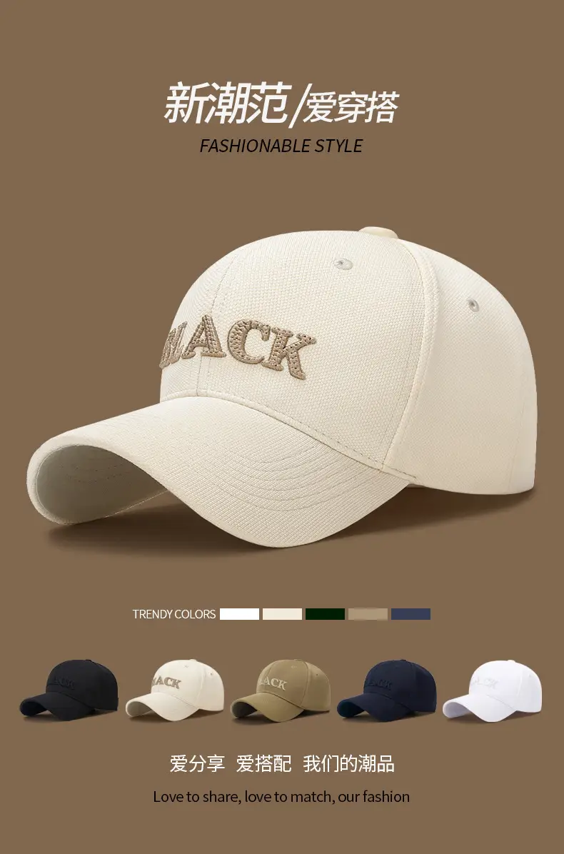 Black Embroidered Baseball Cap for Men Women Curved Brim — feature 1