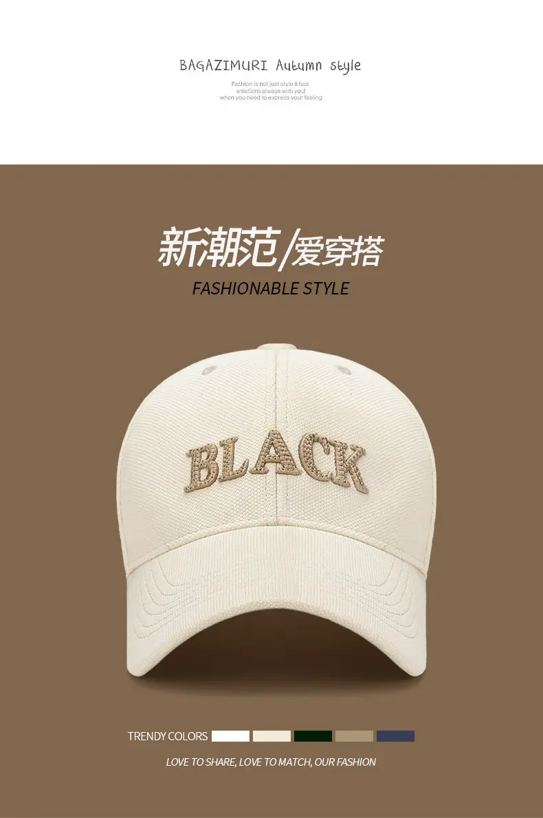 Black Embroidered Baseball Cap for Men Women Curved Brim — feature 5