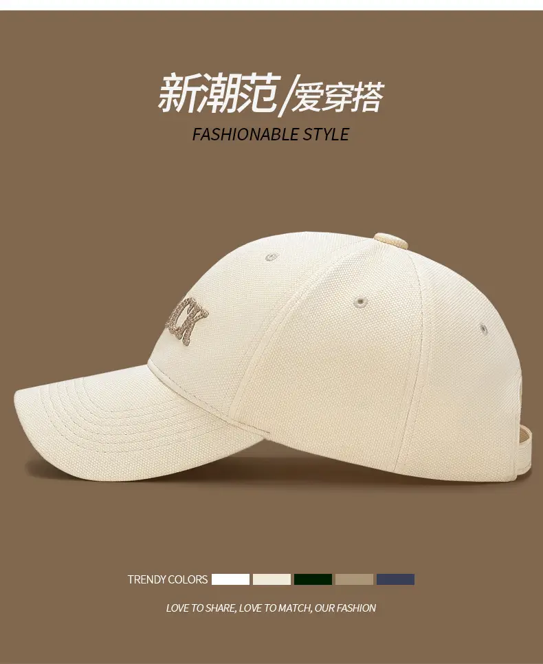 Black Embroidered Baseball Cap for Men Women Curved Brim — feature 7