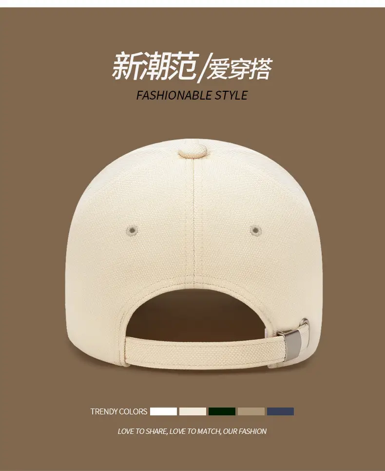 Black Embroidered Baseball Cap for Men Women Curved Brim — feature 8